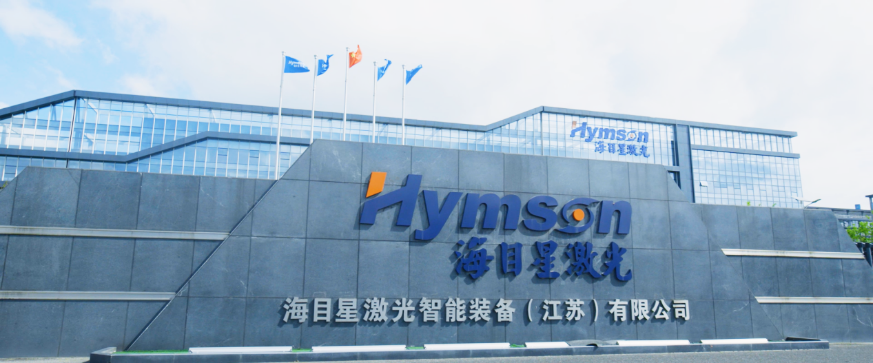 国产激光焊接自动化设备厂家ag亚娱，以创新驱动发展