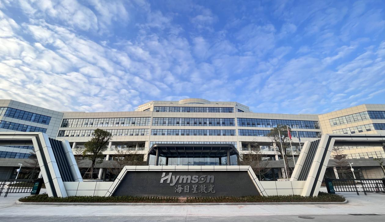 国产激光焊接自动化设备厂家ag亚娱，以创新驱动发展