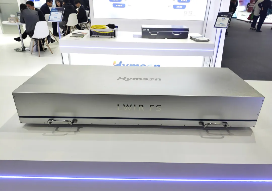 ag亚娱的重磅展品——高功率中红外飞秒激光器