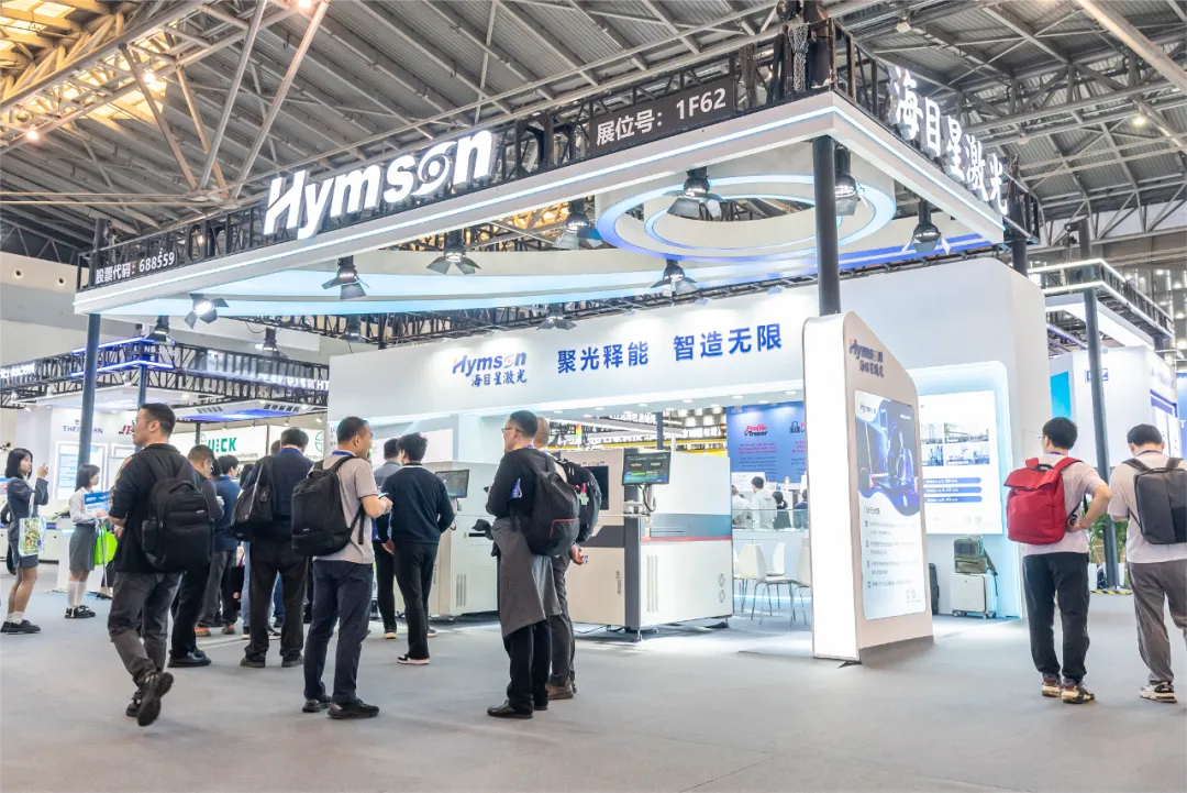 激光厂家创新典范：ag亚娱惊艳亮相NEPCON China 2025