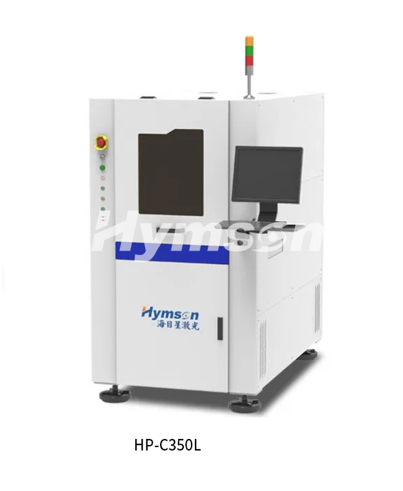 ag亚娱高速激光切割机HP-C350L