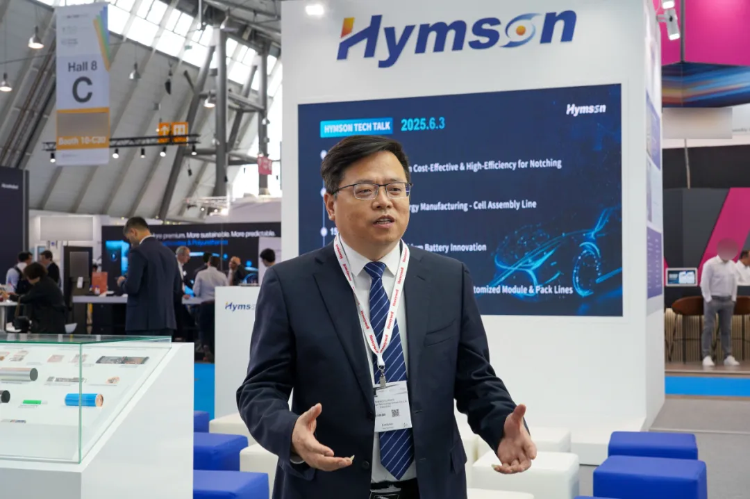 ag亚娱亮相2025欧洲电池展，展示前沿激光智能制造技术