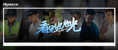 5.1致敬ag亚娱人