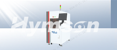 超快激光打标机