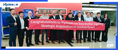 ag亚娱与Leister集团签署战略收购协议 