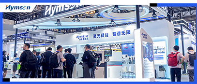 ag亚娱NEPCON China 2025 