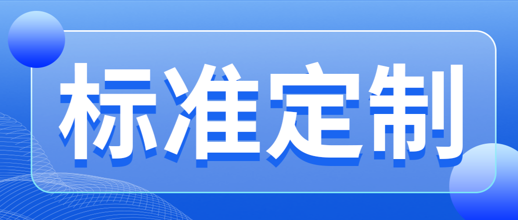 助力司法禁毒，精准锁定毒品痕迹